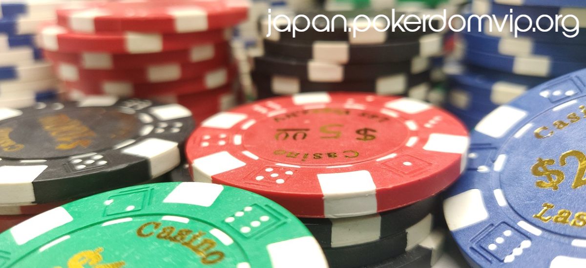 japan.pokerdomvip.org